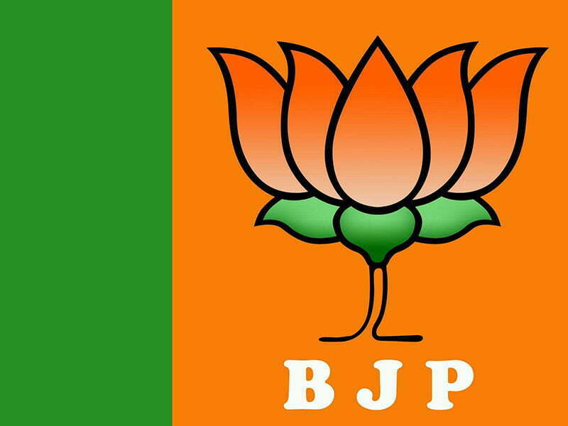 భారతీయ జనతా పార్టీ - Telangana BJP Fans
