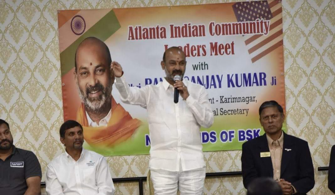 బిఆర్ఎస్ తో బిజెపి పొత్తు ప్రసక్తే లేదు: బండి సంజయ్ 1 Bandi Sanjay US